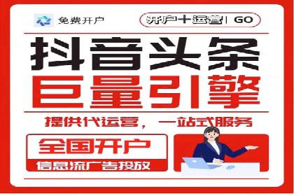 谷歌竞价实战：数据分析与优化技巧
